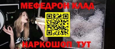 тгк Туймазы