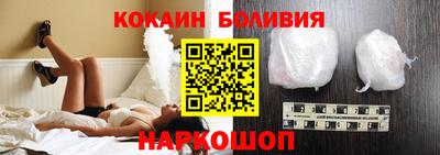 тгк Туймазы