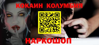 а пвп мука Тулун