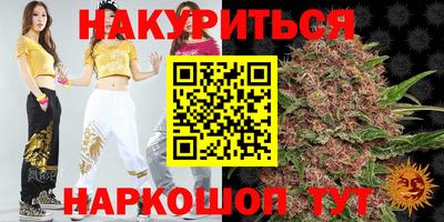 СК Тула