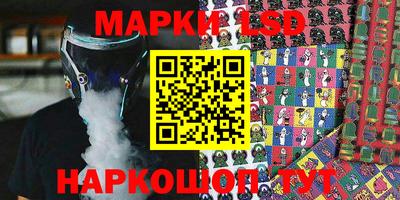 а пвп мука Тулун