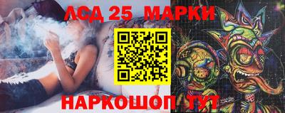 а пвп мука Тулун