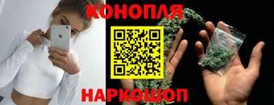 а пвп мука Тулун