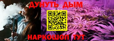тгк Туймазы