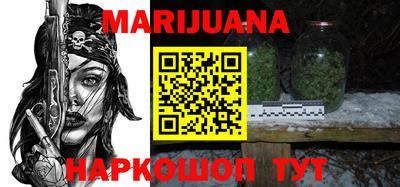 а пвп мука Тулун