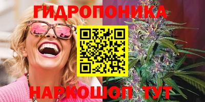 тгк Туймазы