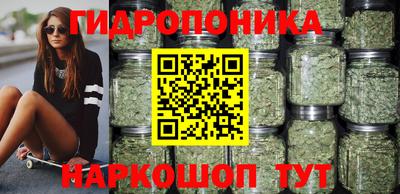 тгк Туймазы
