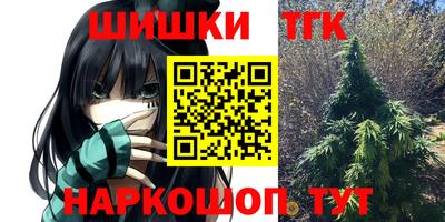 тгк Туймазы