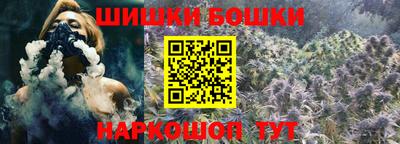 а пвп мука Тулун