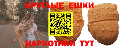 тгк Туймазы