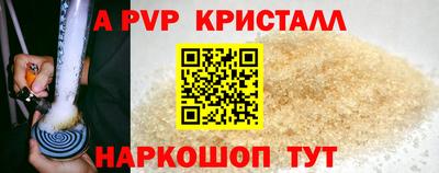 тгк Туймазы