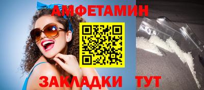 тгк Туймазы