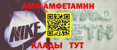 тгк Туймазы