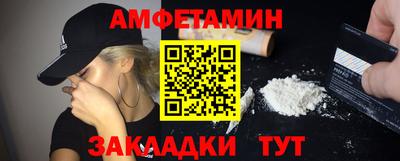 тгк Туймазы