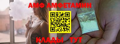 СК Тула