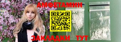 тгк Туймазы