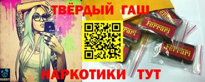 тгк Туймазы