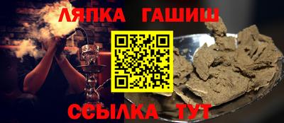 СК Тула