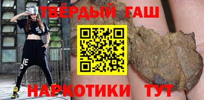 а пвп мука Тулун