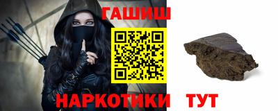 а пвп мука Тулун
