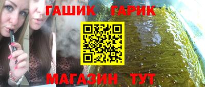 СК Тула