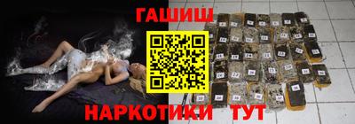 СК Тула