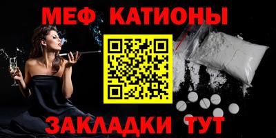 тгк Туймазы